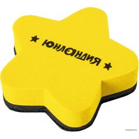 Набор губок для стирания Юнландия Звезда 237509 (5 шт)