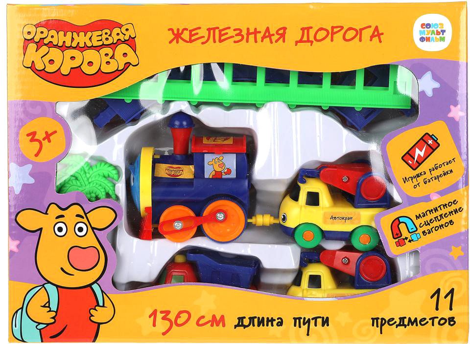 

Набор железной дороги Играем вместе Оранжевая корова B199134-R3