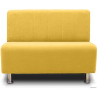 Диван Brioli Руди П двухместный (V13-желтый)