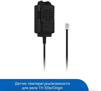 Sonoff THS01 температуры и влажности для реле TH Elite/Origin