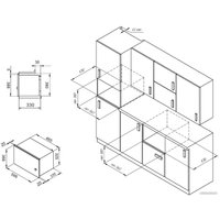 Микроволновая печь Monsher MMH 201 BX