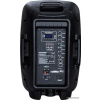 Патибокс Blaupunkt PA10