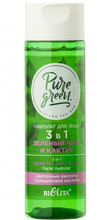 

Belita 3 в 1 Зеленый чай и кактус