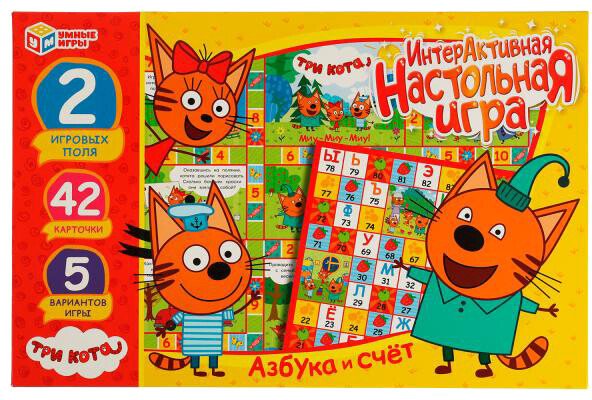 

Настольная игра Умные игры Азбука и счет. Три кота 4680107941664