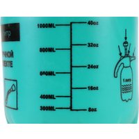 Ручной опрыскиватель Sturm 3016-22-01