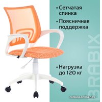 Компьютерное кресло Brabix Fly MG-396W 532402 (белый/сетка оранжевая TW-38-3/Giraffe)