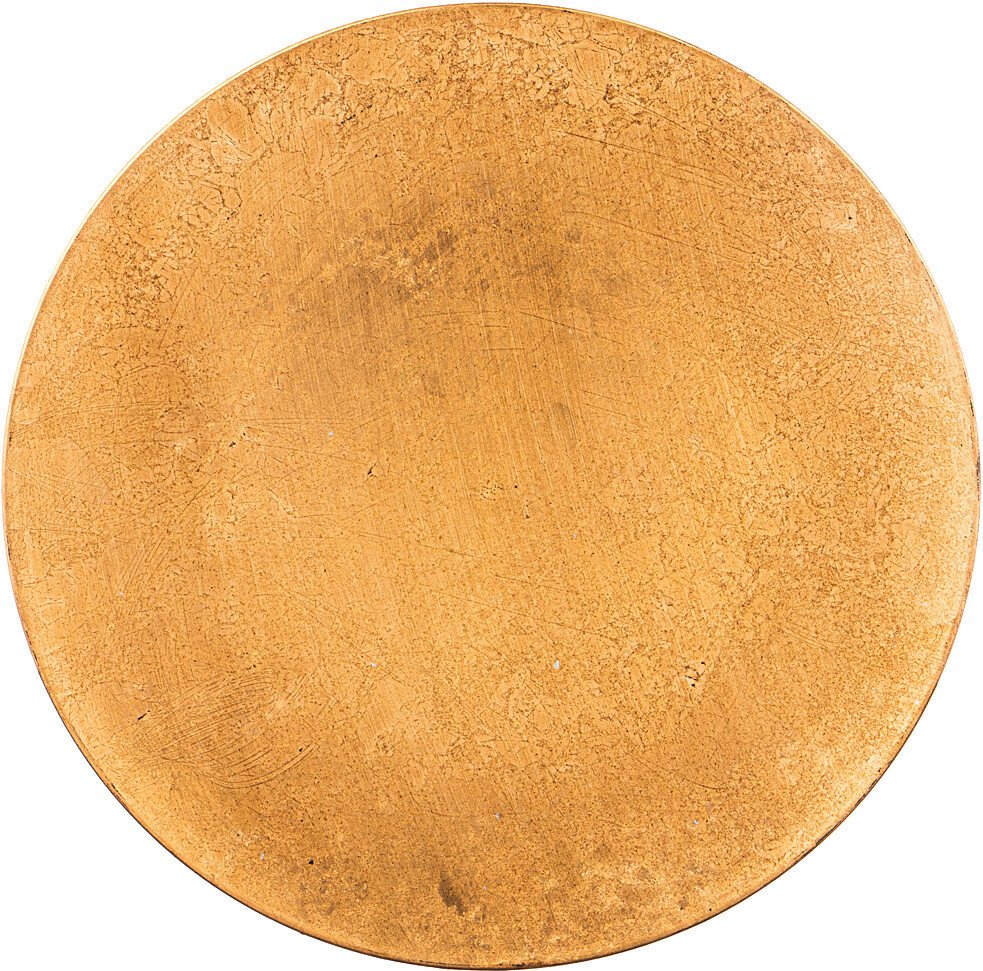 

Поднос Lefard 106-585