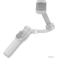 Стабилизатор FeiyuTech Vimble 3 (серый)