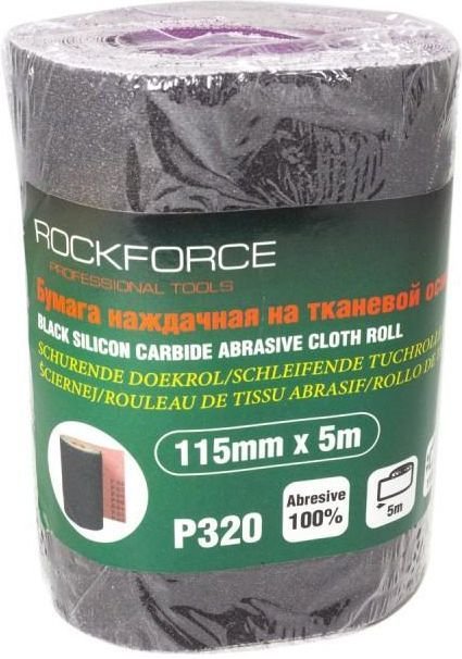 

Шлифлента RockForce RF-FB2320C