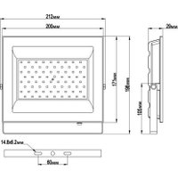 Уличный прожектор Luminarte LFL-100W/06