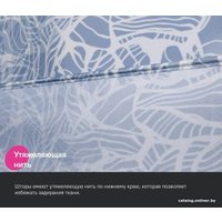 Шторка-занавеска для ванны IDDIS Base BX03P18i11