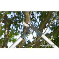 Сучкорез Gardena EnergyCut 750A 12008-20