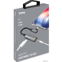 Адаптер TFN AD-LIGAUX