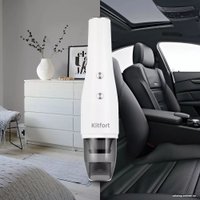 Пылесос Kitfort KT-5159