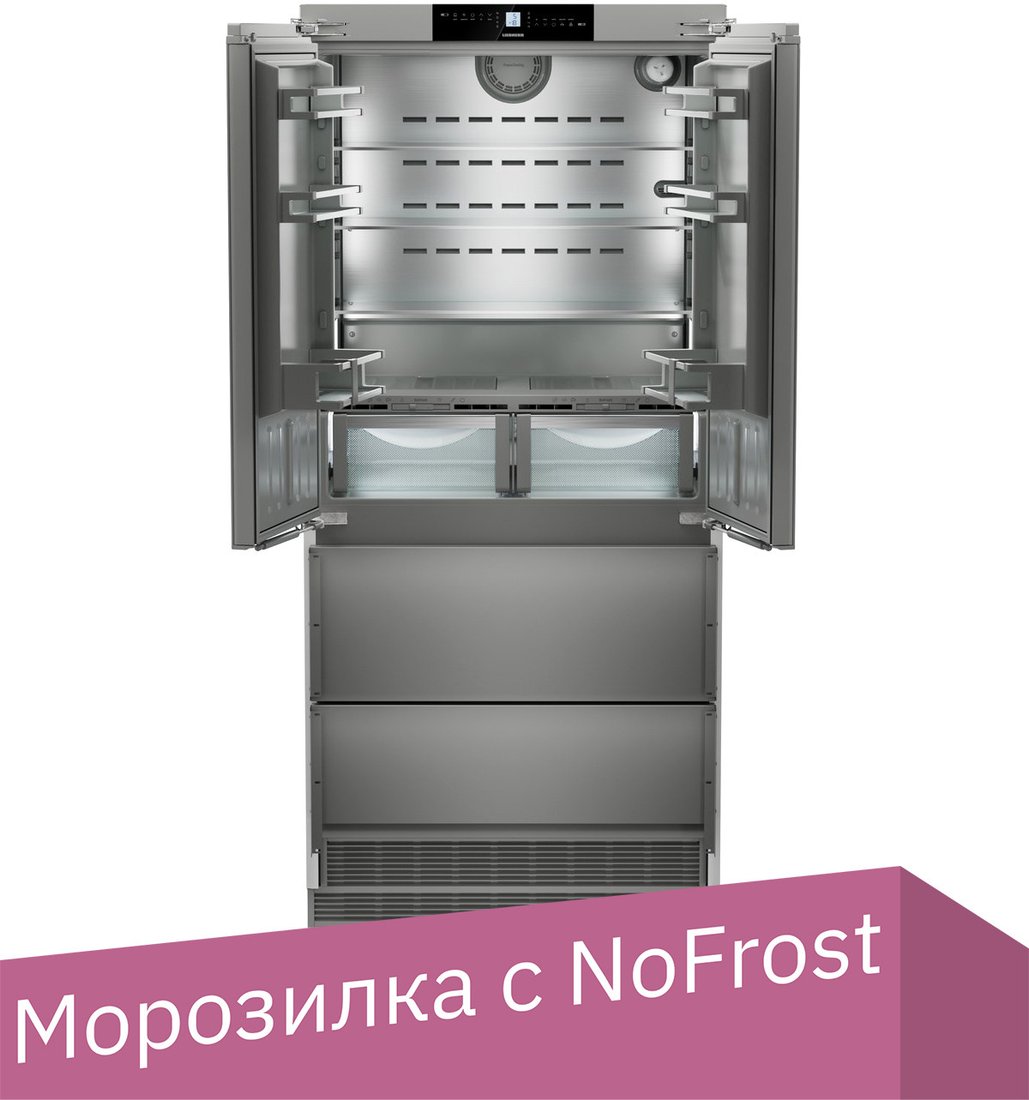 

Холодильник Liebherr ECBNe 8872 BioFresh NoFrost