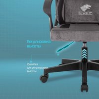 Игровое (геймерское) кресло Knight Optimum (серый)