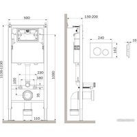 Инсталляция для унитаза AM.PM I012709.0101 (белый глянцевый)