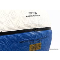 Баскетбольный мяч Kelme 8102QU5002-169 (5 размер)