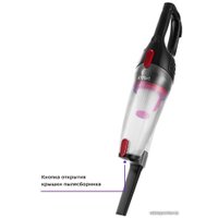 Пылесос Kitfort KT-597-1