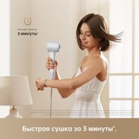 Фен Dreame Hairdryer Gleam Grey AHD12A (серый)