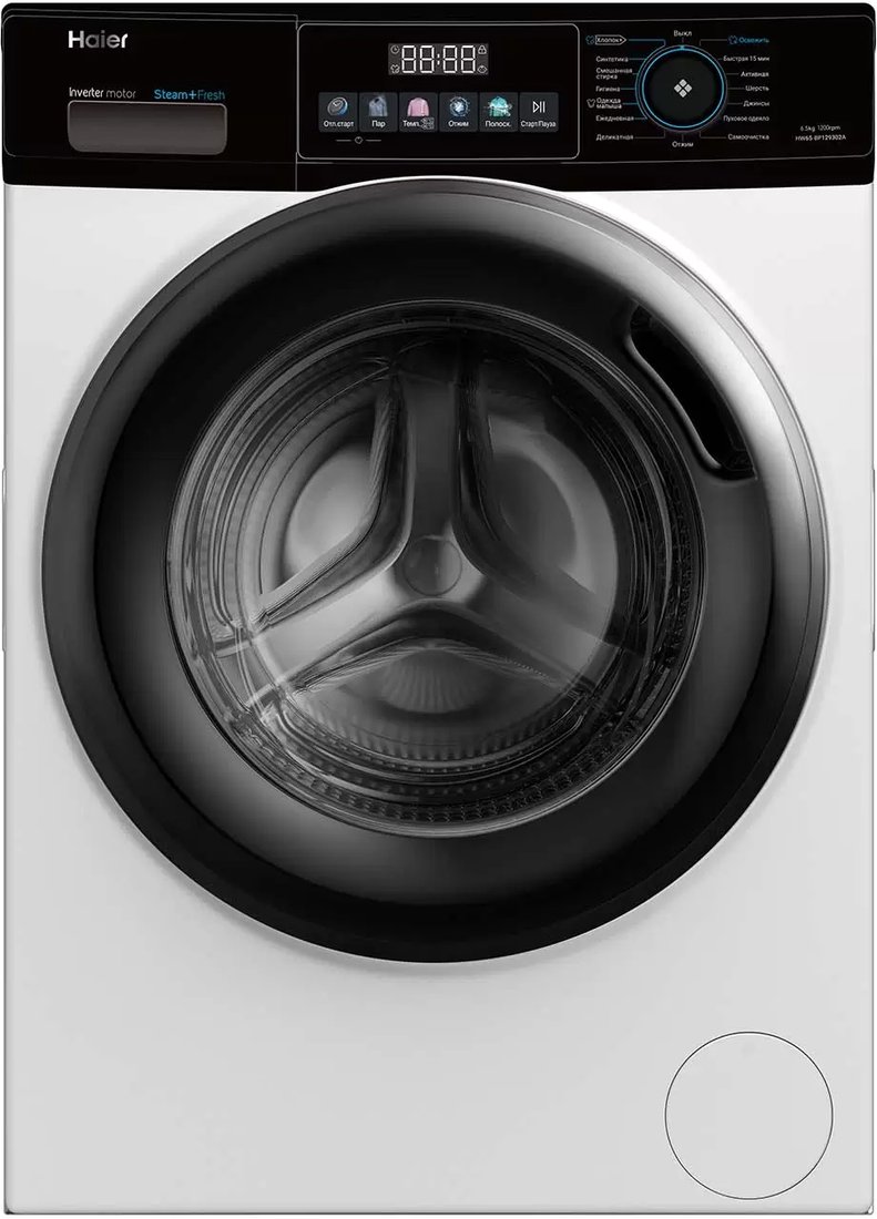 

Стиральная машина Haier HW65-BP129302A