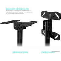 Кронштейн для телевизора Onkron N1L (черный)