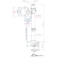Кронштейн для монитора Arm Media LCD-T41 в Гродно