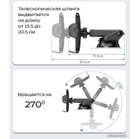Держатель для смартфона USBTOP S161+S175A