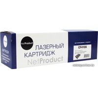 Картридж NetProduct N-CF410X (аналог HP CF410X)