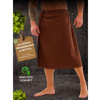 Килт для бани Текстильный городок П2075 (шоколадный)