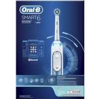 Электрическая зубная щетка Oral-B Smart 6 6000N D700.525.5XP
