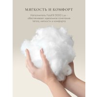 Одеяло Espera Home Cloud White ЕС-7869 200x220