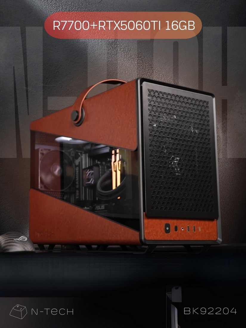 

Компьютер N-Tech Heritage BK92204