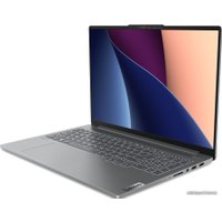 Ноутбук Lenovo IdeaPad Pro 5 16IRH8 83AQ004JRK