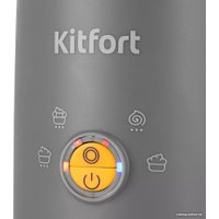 Автоматический вспениватель молока Kitfort KT-7165