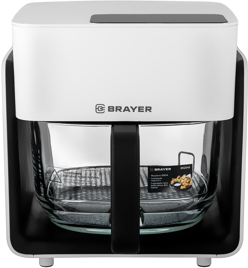

Аэрогриль (аэрофритюрница) Brayer BR2046