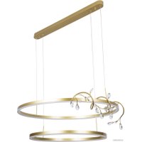 Подвесная люстра LED4U L3103-800