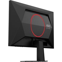 Игровой монитор AOC Gaming 25G4SRE