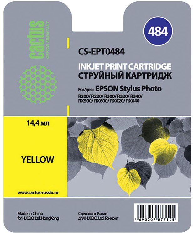 

Картридж CACTUS CS-EPT0484