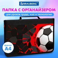 Папка-портфель BRAUBERG Football 270992 с органайзером (черный)