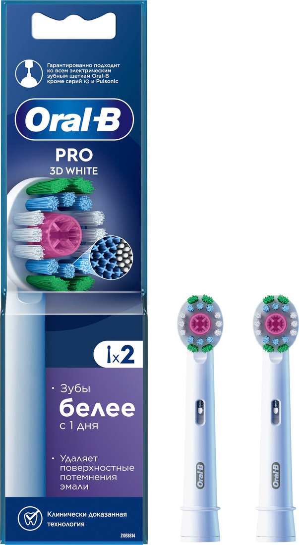 

Сменная насадка Oral-B PRO 3D White EB18RX-2 (2 шт)