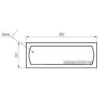 Ванна 1Марка Classic 150x70