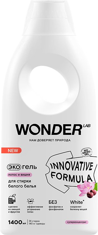 

Гель для стирки Wonder LAB лотос и вишня 1.4 л