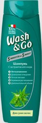 Для сухих волос с экстрактом Алоэ Вера 400 мл