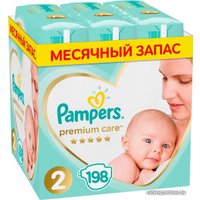 Подгузники Pampers Premium Care 2 (198 шт)