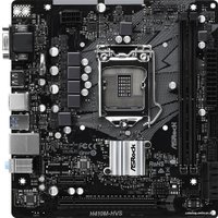 Материнская плата ASRock H410M-HVS