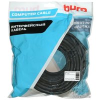 Кабель Buro BHP HDMI 2.0-15