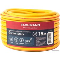 Шланг Fachmann Garten Stark 05.041 (1/2'', 15м, желтый)