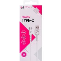 Кабель Digital Part 317 USB Type-A - USB Type-C (1 м, белый) в Гродно