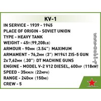 Конструктор Cobi World War II 2555 KV-1